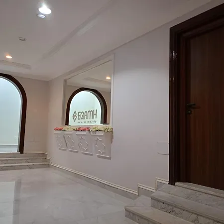 Eqamh Vip Apartment Medina Exterior photo