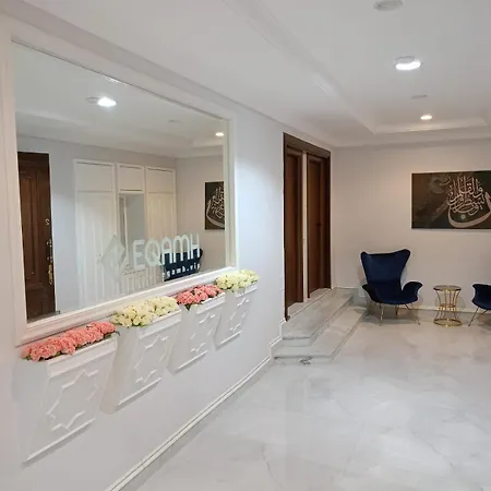 Eqamh Vip Apartment Medina Exterior photo