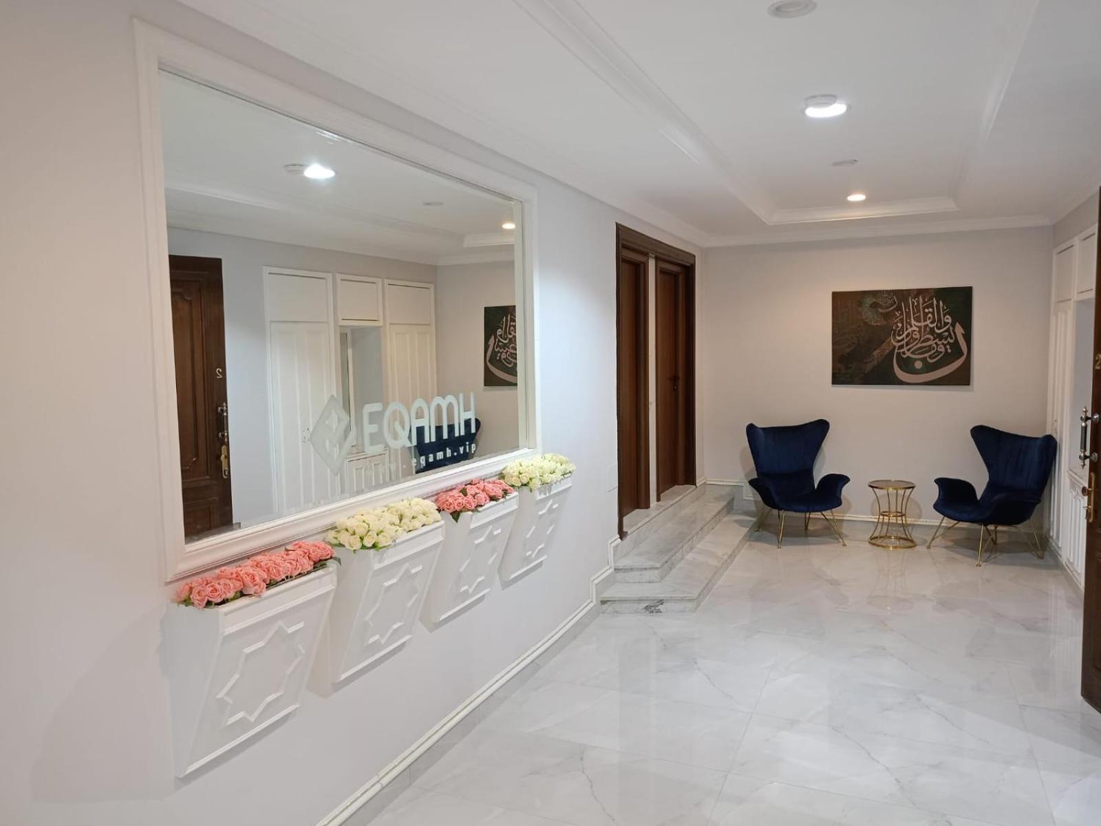 Appartement Eqamh Vip