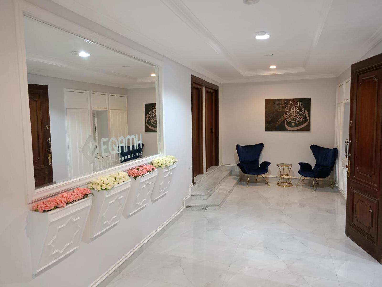 Appartement Eqamh Vip